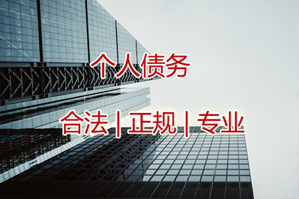违约金条款在借款合同中的适用性